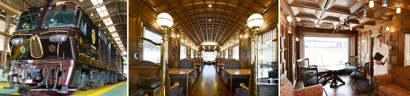 Туристический ретро - поезд Mitooka Seven Star