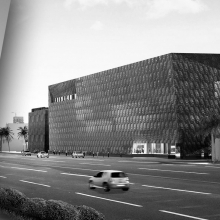 Торговый центр и галерея современного искусства Aïshti