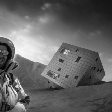 Отель в горах или зимний отдых в кубе