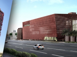 Торговый центр и галерея современного искусства Aïshti