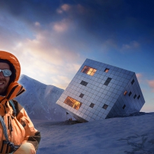 Отель в горах или зимний отдых в кубе